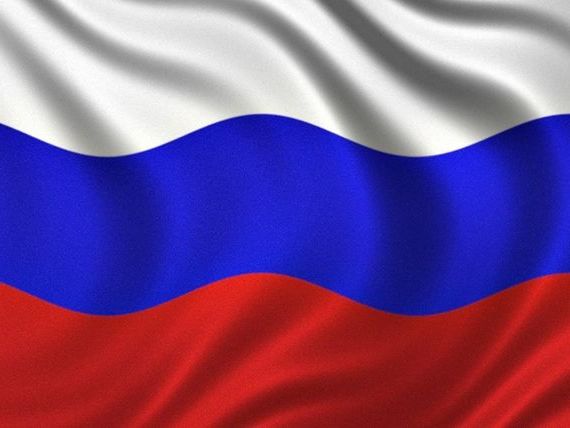 прописка в Красновишерске